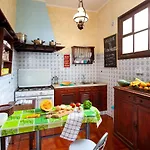 אכסניה Patio (adults Only) *